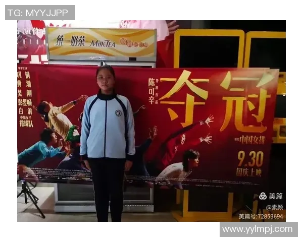 深圳排球队的崛起与奋斗历程全国锦标赛特别报道 深圳排球队的崛起与奋斗历程全国锦标赛特别报道