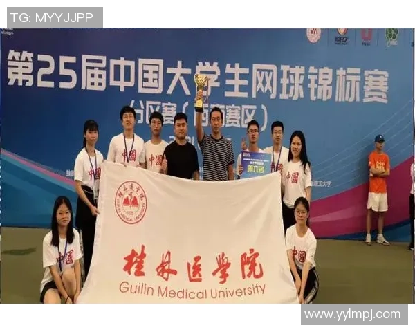 深圳网球队团队协作表现的数据分析与提升策略探讨 深圳网球队团队协作表现的数据分析与提升策略探讨