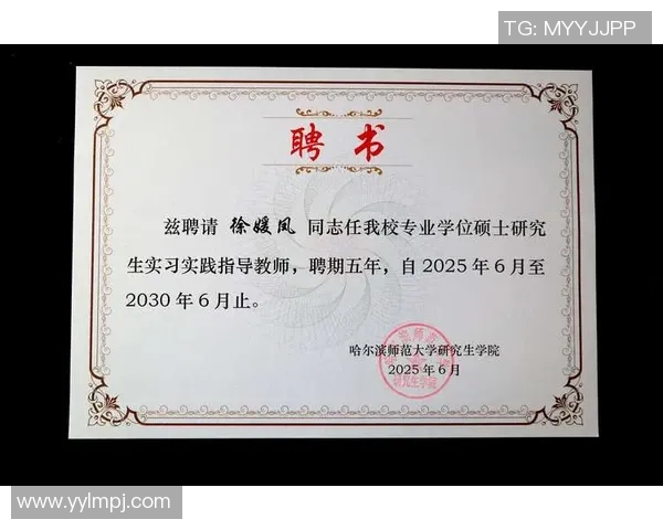 深圳篮球队的战术运营体系探讨与实践分析 深圳篮球队的战术运营体系探讨与实践分析