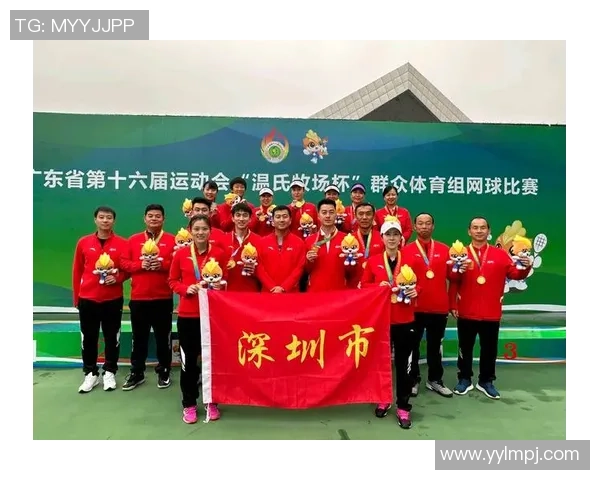 深圳网球队配合变革引发热议助力网球运动新发展 深圳网球队配合变革引发热议助力网球运动新发展