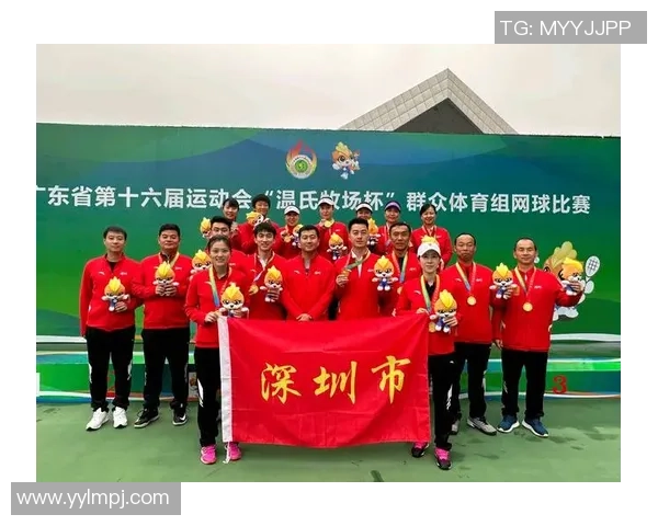 深圳网球队如何通过团队协作变革提升竞技水平与凝聚力 深圳网球队如何通过团队协作变革提升竞技水平与凝聚力